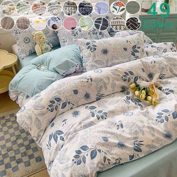 4pcs Thickened Washed Cotton Bedding Set, Four Piece Sheet Comfort Floral Pattern Style Couple Bed Comforter Set W260302