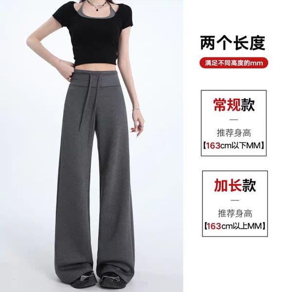Air Cotton Wide-leg Designer Pnts Pnts For Women Spring Utumn Winter 2026 New Style Americn High-wisted Loose Sports Pnts Slim-fit Nrrow Version Swetpnts