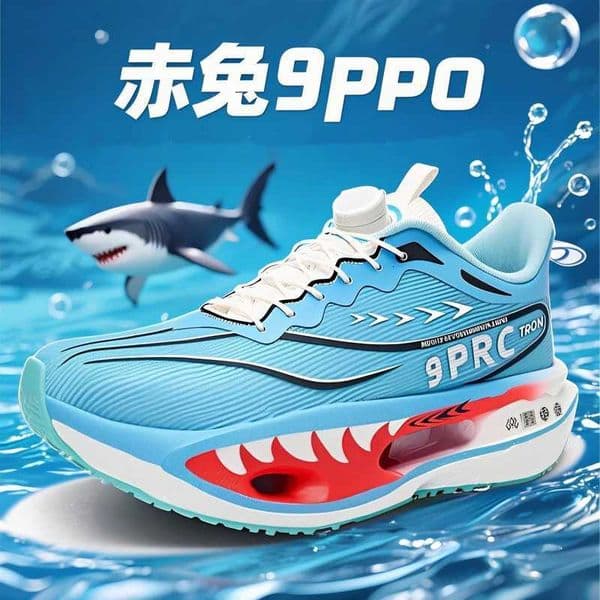 Men Sports Running Shoes Casual Marathon Comfortable Athletic Nonskid Walking Sneakers K260303