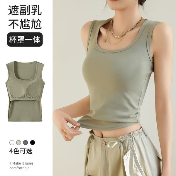 Polo Shirt Customized Pure Cotton U-neck Camisole For Women Designer Hoodie Summer Inner Designer Shirt Wear Conceals Side Breasts Beautiful Back With Chest Pads