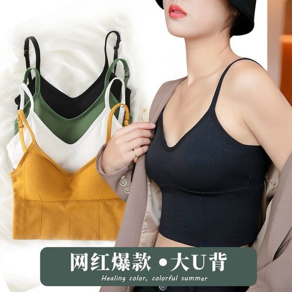H839 Large U-shaped Backless Camisole Designer Hoodie Popular Online Tummy Control Tank Polo Shirt Top Designer Shirt Women Summer Wear Outerwear With Chest Pads