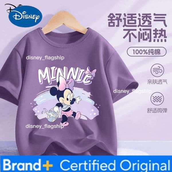 Disney Disney girls short-sleeved t-shirt 2025 new style Pure cotton Purple Little girl's top - Summer clothing XJ260304