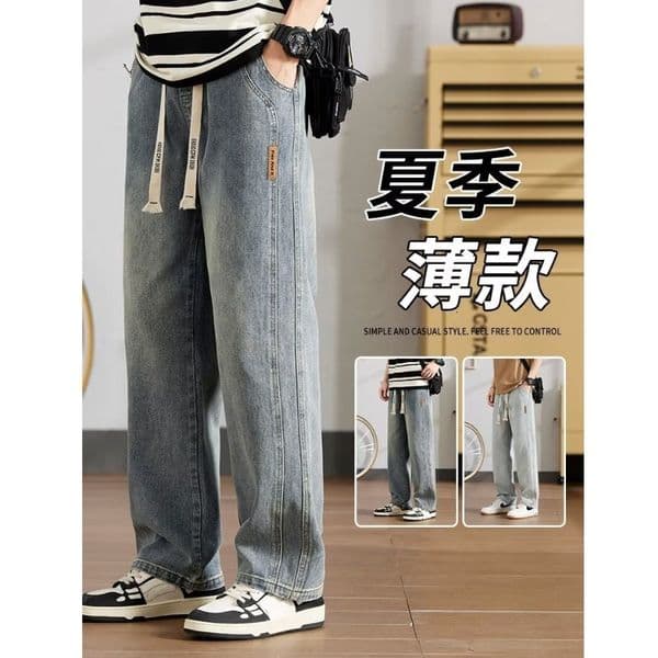American-style Trendy Men's Jeans New Model Spring And Autumn Straight Loose Wide-leg Casual Designer Pants Long Pants Summer Thin Version