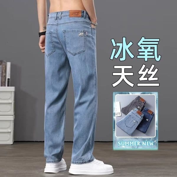 New Designer Pants Men's Jeans Summer Thin Straight Loose Casual Long Pants