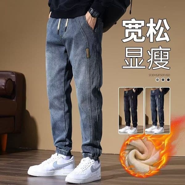 2026 Men's Jeans For Autumn And Winter Fleece-lined Designer Pants Thickened Straight-leg American High Street Style Loose Fit Black Denim Long Pants