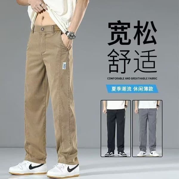 2026 Men's Ice Silk Denim Shorts New Summer Designer Pants Ultra-thin Loose Straight Breathable Casual Mid-length Pants