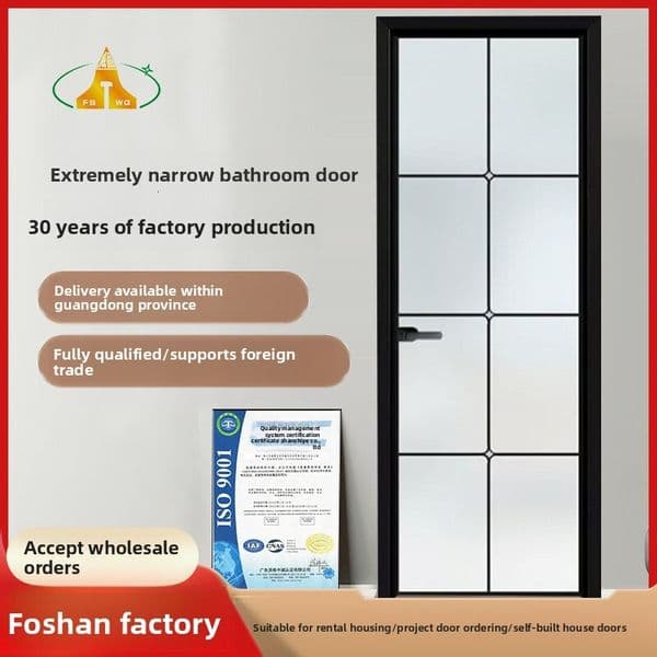 Household aluminum alloy toilet ultra-narrow frame glass swing door, tempered bathroom door factory