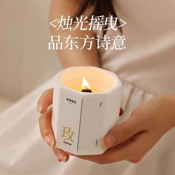 Osmanthus Scented Candle Bedroom Home Indoor Long-lasting Fragrance for Women Ambiance Light Scent High-end Gift Essential Oil W260304 thumbnail 2