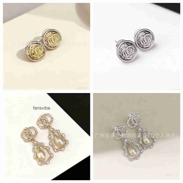 Designer jewelry channels earrings English Round Pearl Earrings for Women cc earrings
