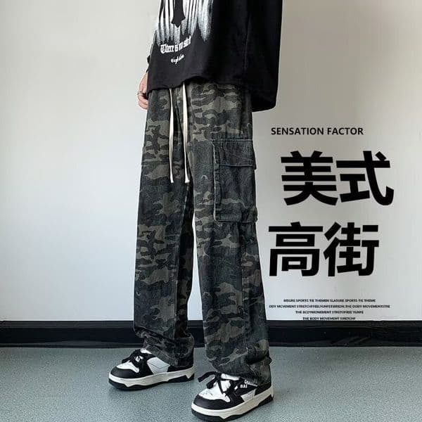 Spring And Autumn Trendy Brand Workwear Camouflage Elastic Designer Pants Waist Jeans For Men With Multi-pocket Design Niche Straight-leg Wide-leg Pants