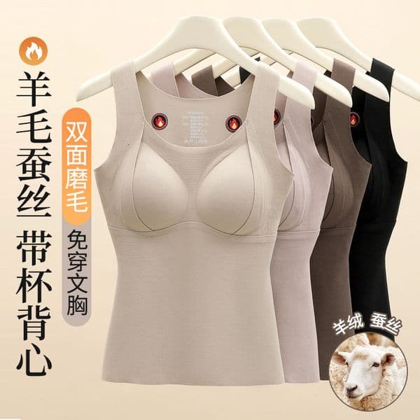 Double-sided Brushed Polo Shirt Cashmere Silk Vest With Designer Hoodie Built-in Chest Pad Fleece-lined Warm Women's Underwear For Designer Shirt Inner Outer Wear