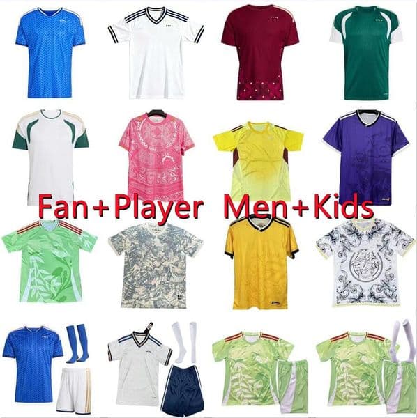 Maglia italia soccer jerseys 2026 2027 GIRELLI TONALI 25 26 27 ITALYS football shirts tonali women adult kids kit fans player short sleeve top quality training suit