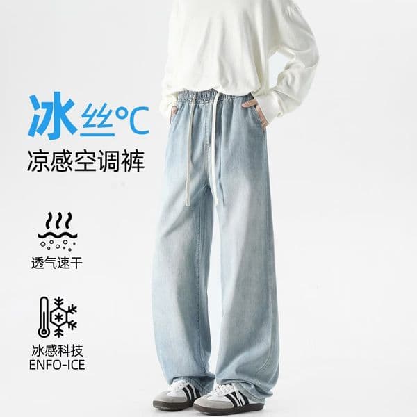 Light-colored Jeans For Women Designer Pants And Men Unisex Suitable For Spring Autumn And Summer New Model Slim-fit Straight Cut High-waisted Slimming Loose And