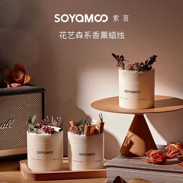 Cross-Border High-End Long-Lasting Fragrance Floral Home Bedroom Aromatherapy Dried Flower Candle Gift W260304 thumbnail 2
