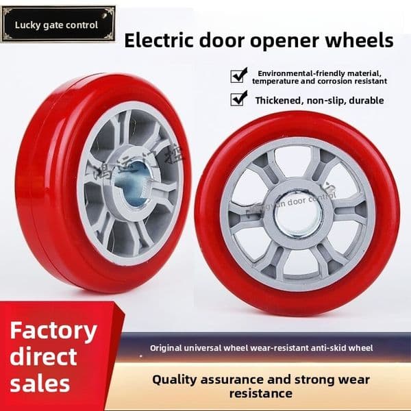 Alcano Ousaiaston Hongyuan wheels, door opener accessories, universal wheels for electric doors