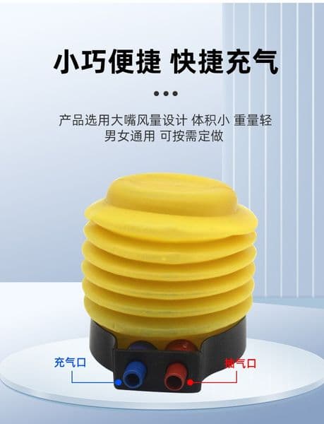dual inflation/deflation function, lightweight and portable design, essential for efficient and labor-saving inflation accessories, convenient and fast