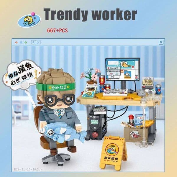 LOZ Mini MOC Ci Construction Worker Small Particle Building Blocks Off Boy Girl Bricks Friends Children Christmas Toys Gift C260306 Y260522