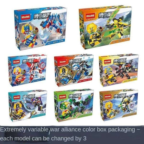 Three Forms of Mini Humans, Blocks, Robots, Cars, Children's Puzzle DIY, Assembled Building Blocks Toys, Birthday Gifts C260306