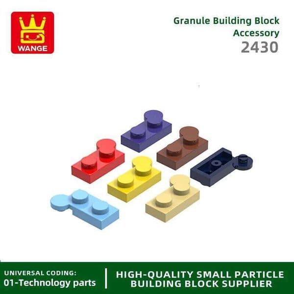 Wange 275Pcs/Lot 2430 1x2 Hinge Board Building Blocks Moc Accessories Compatible with Brick DIY Children Toys Assembly Gift Box C260306
