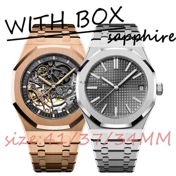 41MM Gold Skeleton Fashion Classic 34MM Women Quartz Automatic Mechanical Diving Strap 5ATM Sports Watch Montre de Luxuse A