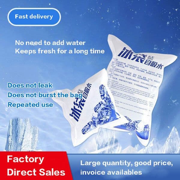 Disposable No Water Injection Self-Absorbing Ice Bag Fast Cooling Cold Pack Fresh Keeping Bag for Seafood Fruit Cold Chain Logistics