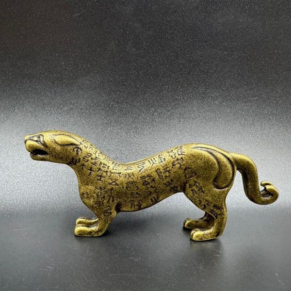 Folk antique bronze ware ancient military token Du Hu Fu elegant play collection solid pure copper old patina 90.7 g