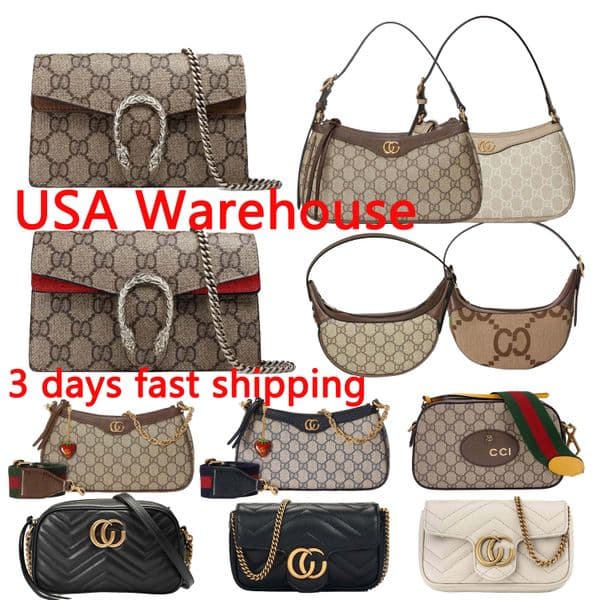 Designer bag Classic Luxury bag Chain crossbody bag Fashion Plaid Flowerd Wallet Vintage Ladies Brown Leather Handbag mini shoulder Bags Trendy Styles bag