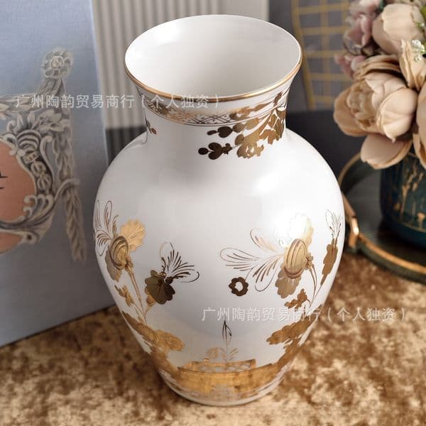 Oriental Charm Art Porcelain Vase 31cm High-end Gift