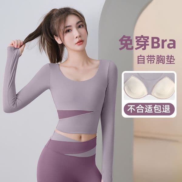 Nude-Feel With Chest Pads, Faux Two-Piece Long-Sleeve Outerwear, Quick-Dry, High-Waisted, Tight-Fitting Running, Fitness, And Yoga Sports Suit For Women Yoga Clothes