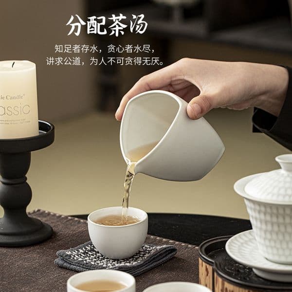 Bestseller Vintage Ceramic Gongdao Household Anti-scald Divider Kung Fu Sea Leveling Handheld Tea Strainer Cup Set ddmySat