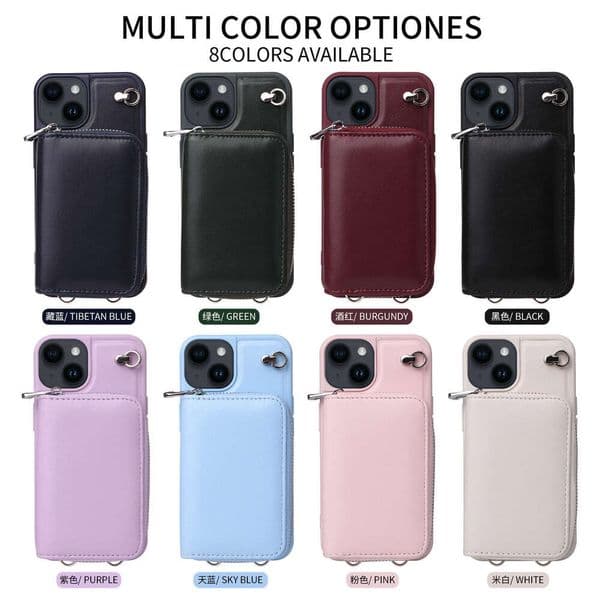 iPhone 17 phone case Apple 17 phone case Crossbody Lanyard Slot Phone Case 14 Pro Leather Cross-border Apple 15 Strap iPhone 13 Card Holder Protective Cover