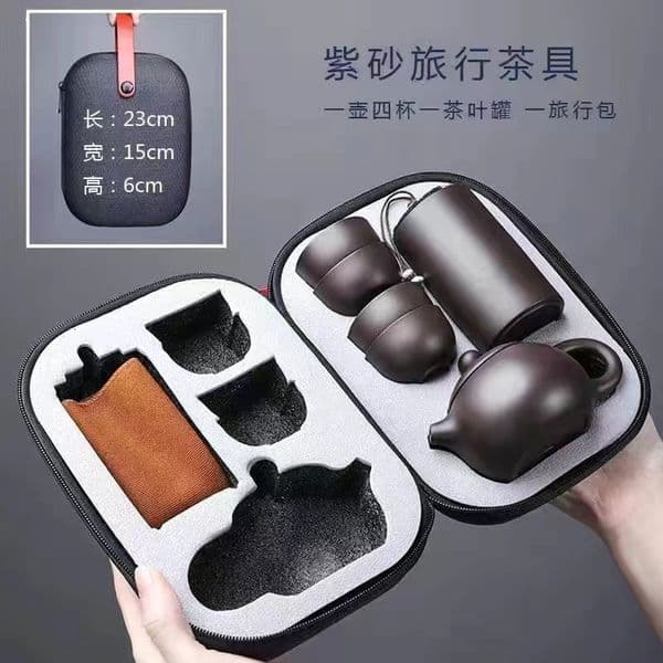 Bestseller Set Portable Bag Quick Tea Cup One Pot Two Cups Purple Clay Kung Fu Travel Teapot Gift LOGO ddmySat