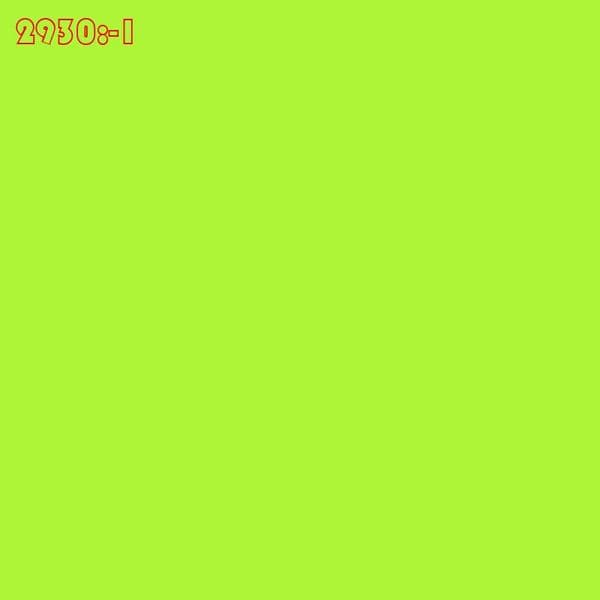 Clothing Fabric one sku 20260325 verygood