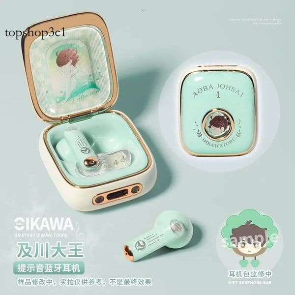 Oikawa Tooru Haikyuu Wireless Headphone Game Anime Gift Cute HIFI Bluetooth5.3 Headset Cosplay Active Noise Cancellation Earbud