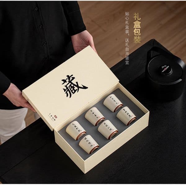 Bestseller Beige Ru Kiln Master Household Ceramic Large Tasting Open Crack Can Be Handwritten Chinese Creative Tea Cup ddmySat