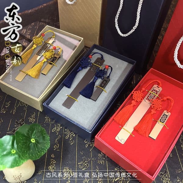 Chinese style USB flash drive vintage box metal bookmark with engraving and logo commemorative gift for business events