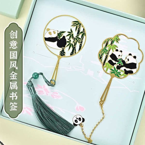 Brass metal bookmark panda fan hollow bookmark ancient style cultural and creative art gift small batch customization L260314
