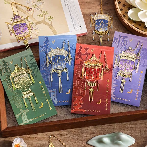 Yujian Eslite Lantern Series Metal Bookmark - Student Gift Chinese Style Hexagonal Palace Creative Bookmark L260314