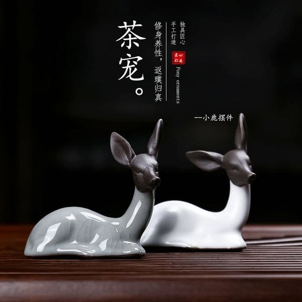 Bestseller Brother Kiln Jade Rabbit Open Slice Pet Small Ornament Premium Creative Kung Fu Art Set Ceremony Accessories Tea Table Decoration ddmySat