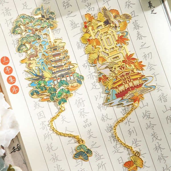 Yujian Eslite Window Shadow Four Seasons Series Metal Bookmark Hollowed-out Classical Forbidden City Bookmark Student Reward Text Bookmark L260314