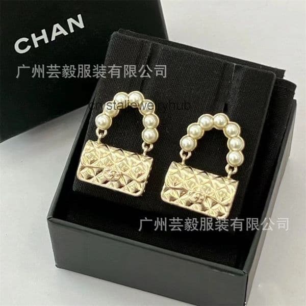 Designer jewelry cc earrings Small Pearl Baby Earrings for Girls Elegant and Fragrant Jewelry channels earrings