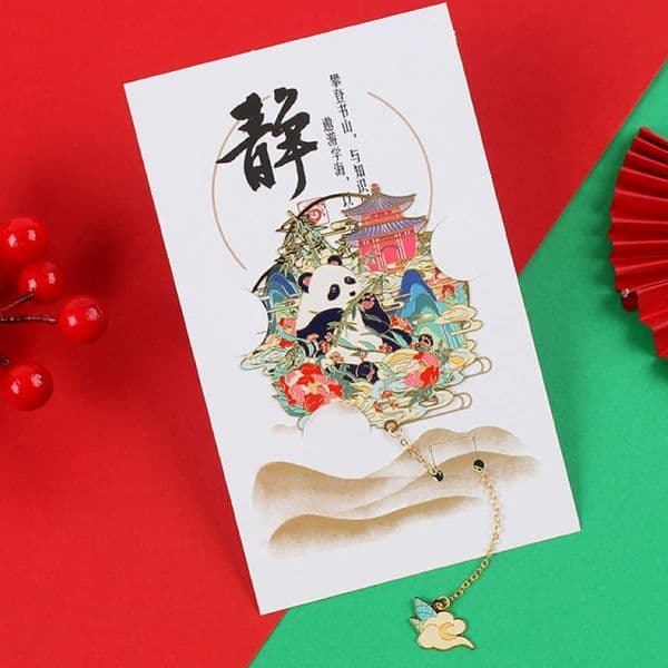 Classic Chinese Style Metal Brass Bookmark with Hollow Design Cultural Creative Gift from the Palace Museum Panda Year of the Dragon L260314