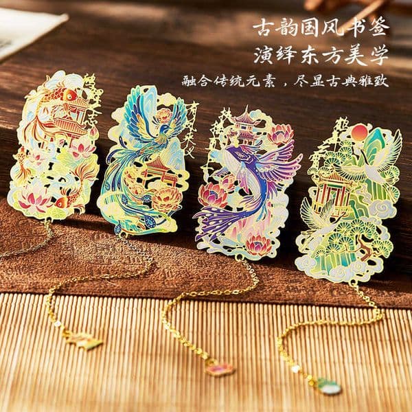 Danqingzhi Ancient Style Metal Bookmark High Aesthetic Exquisite High-end Hollow Cultural Creative Bookmark Gift Graduation Present L260314