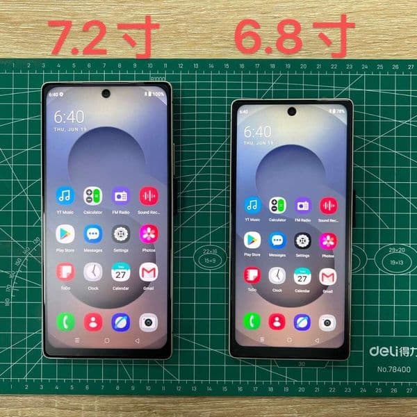 Best-selling S25 Ultra popular cross-border smartphone with center-pierced large screen 8.2inch True 4G octa-core Android 15 3+64GB thumbnail 2