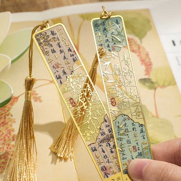Exquisite Ancient-Style Bookmarks Classical Chinese Style Brass Metal Hollow High-End Cultural and Creative Souvenirs from the Forbidden City L260314