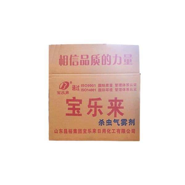 Packaging cardboard boxes, moving, postal express boxes, logistics cardboard boxes, blank corrugated Shipping boxes
