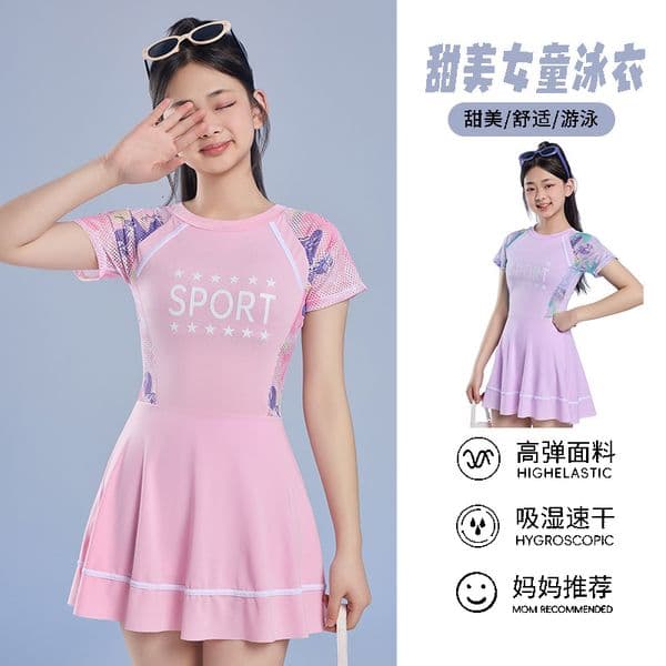 Bestseller Children's One-Piece Swimsuit For Older Girls, 2025 New Summer Sun-Protective Swimwear, Wholesale From Manufacturer Ddmyoutdoor