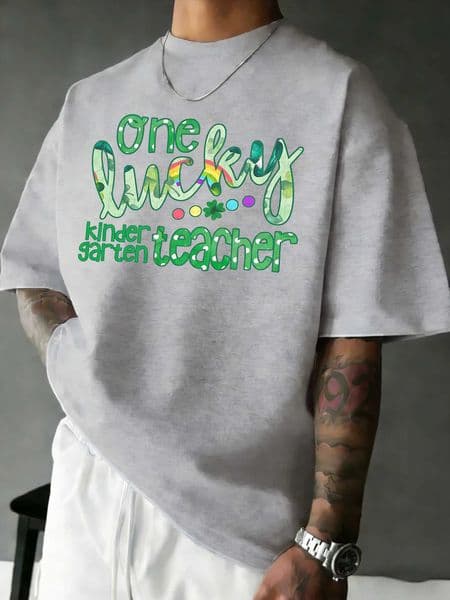 One Kindergarten Teacherpattern Breathable Sport T Shirt Men Casual O-Neck T-Shirts Cotton Summer Clothes Soft Loose Tops M260317