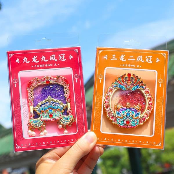 Bestseller Bestseller Suyan Original Kowloon Nine Flowing Sand Beijing Tiananmen Tourist Souvenir Phoenix Crown Refrigerator Magnet ddmytues ddmytues
