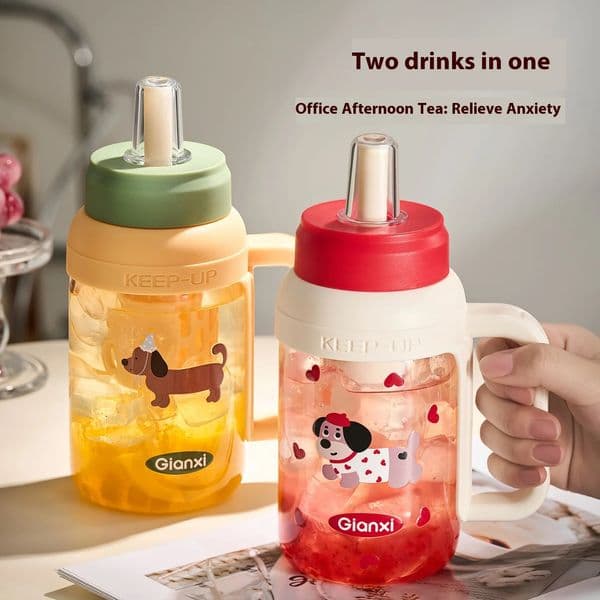Gianxi Glass Water Cup High Beauty Straw Cup High Temperature Resistant Food Grade Water Filling Glass Cup 260316